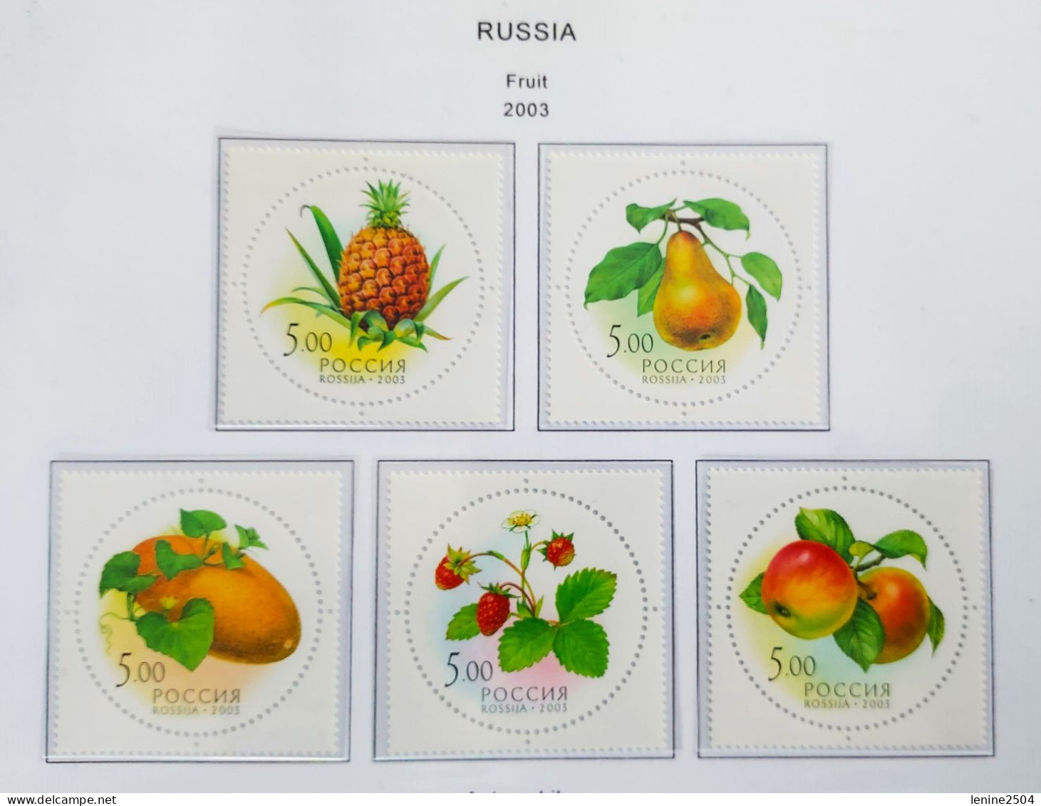 Russie 2003 Yvert N° 6747-6751 MNH ** Fruits - Nuevos