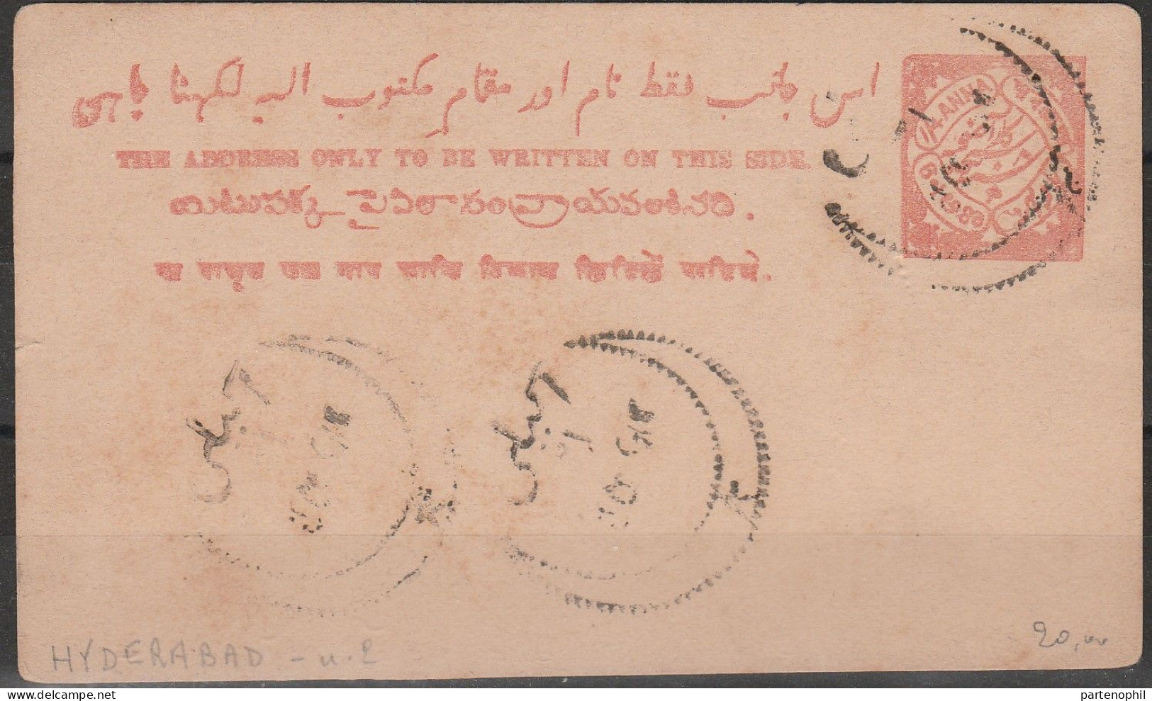 India Hyderabad - Postal History  Postgeschichte - Storia Postale - Histoire Postale - Hyderabad