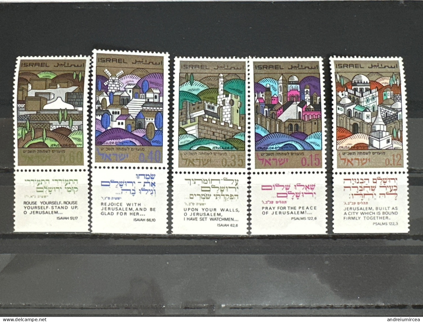 Jerusalem MNH - Unused Stamps (with Tabs)