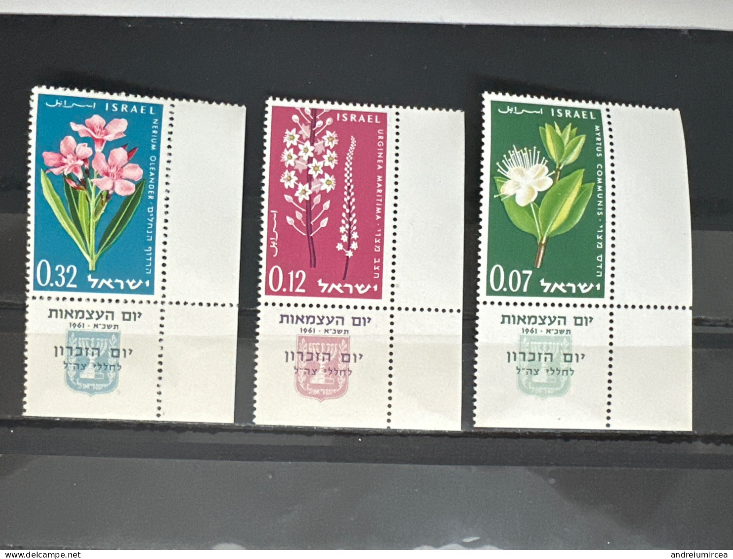 1961 Flowers  MNH - Unused Stamps (with Tabs)