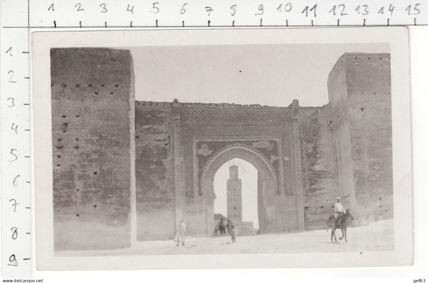 Meknès - Porte De L'ancienne Médina - Meknes