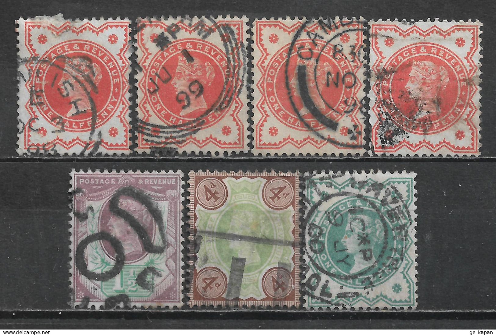 1887-1900 GREAT BRITAIN Set Of 7 Used Stamps (Scott # 111,112,116,125) CV $27.60 - Gebruikt