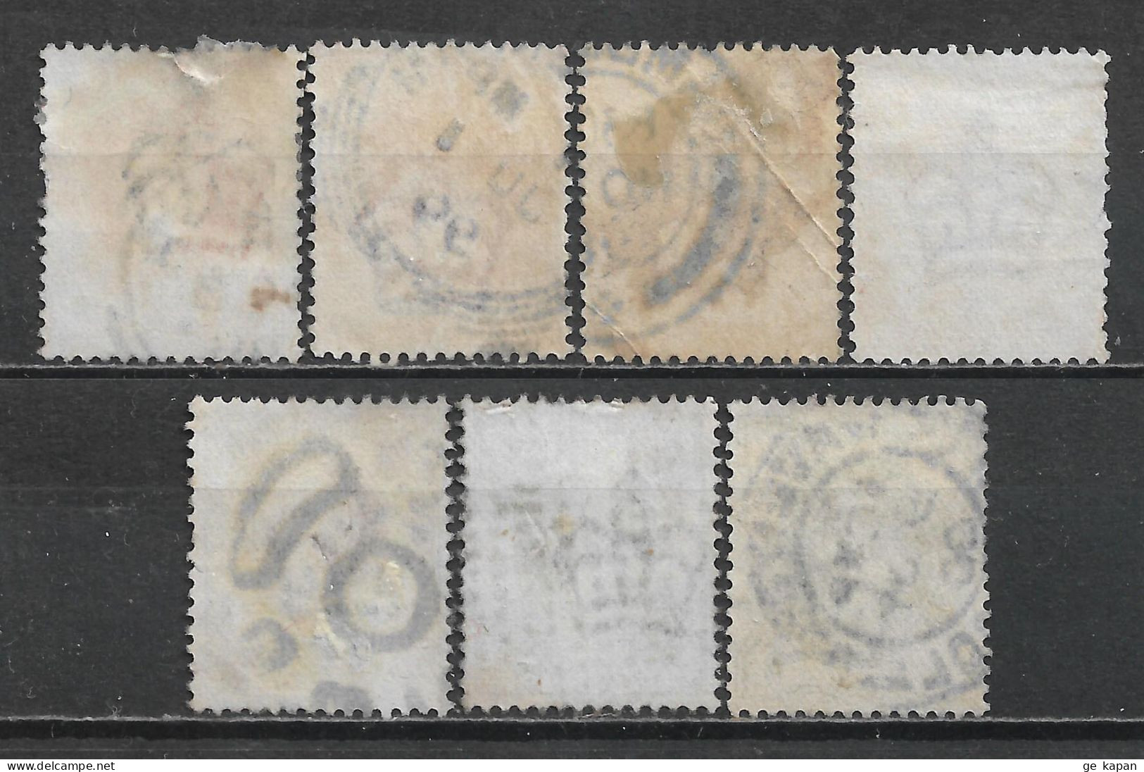 1887-1900 GREAT BRITAIN Set Of 7 Used Stamps (Scott # 111,112,116,125) CV $27.60 - Usati