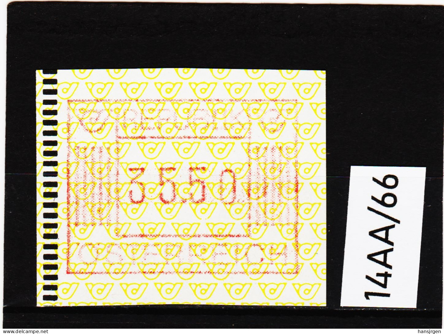 14AA/66  ÖSTERREICH 1983 AUTOMATENMARKEN 1. AUSGABE  35,50 SCHILLING   ** Postfrisch - Machine Labels [ATM]