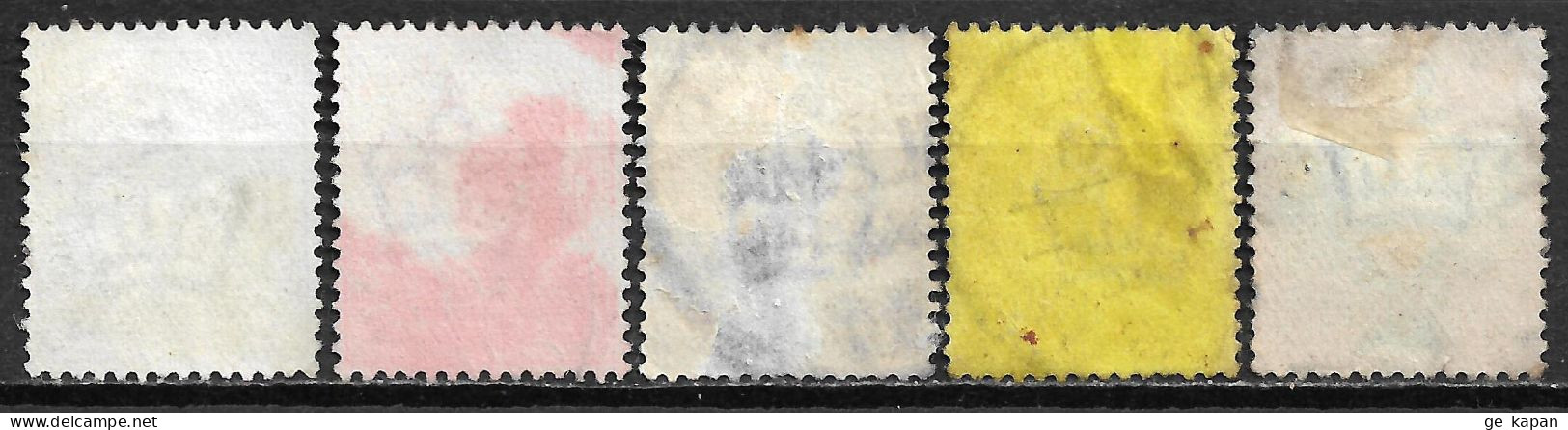 1902,1904 GREAT BRITAIN Set Of 5 Used Stamps Perf.14 (Scott # 128,131-133,143) CV $69.00 - Used Stamps