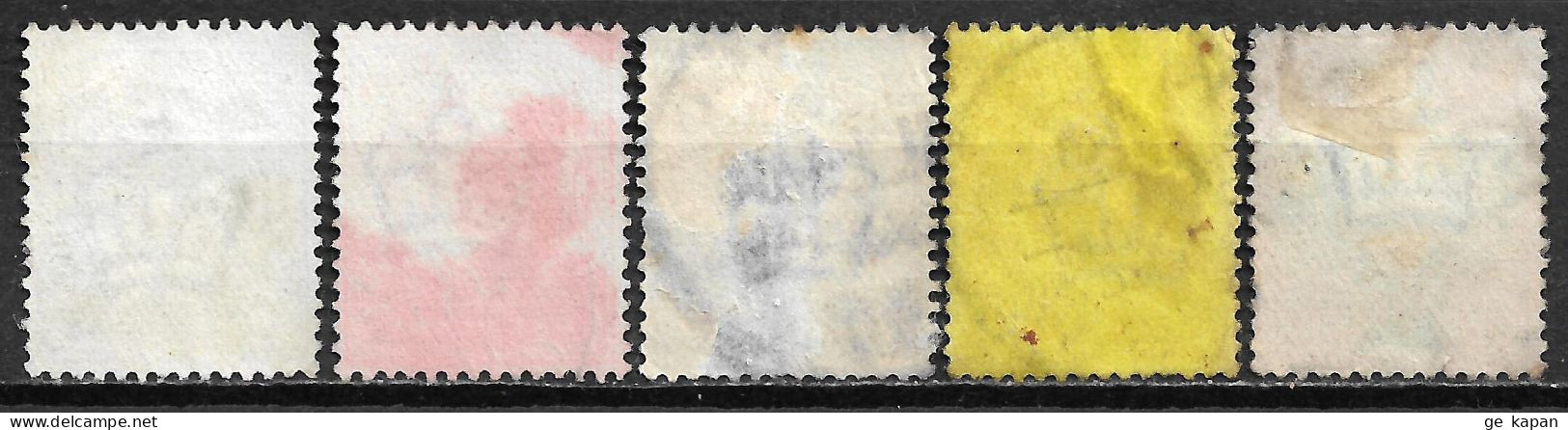 1902,1904 GREAT BRITAIN Set Of 5 Used Stamps Perf.14 (Scott # 128,131-133,143) CV $69.00 - Oblitérés