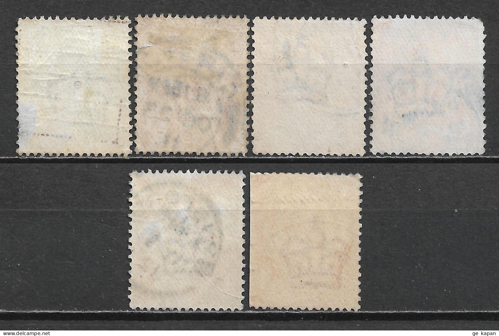 1911,1912 GREAT BRITAIN Set Of 6 Used Stamps (Scott # 151,152,154) CV $20.50 - Oblitérés