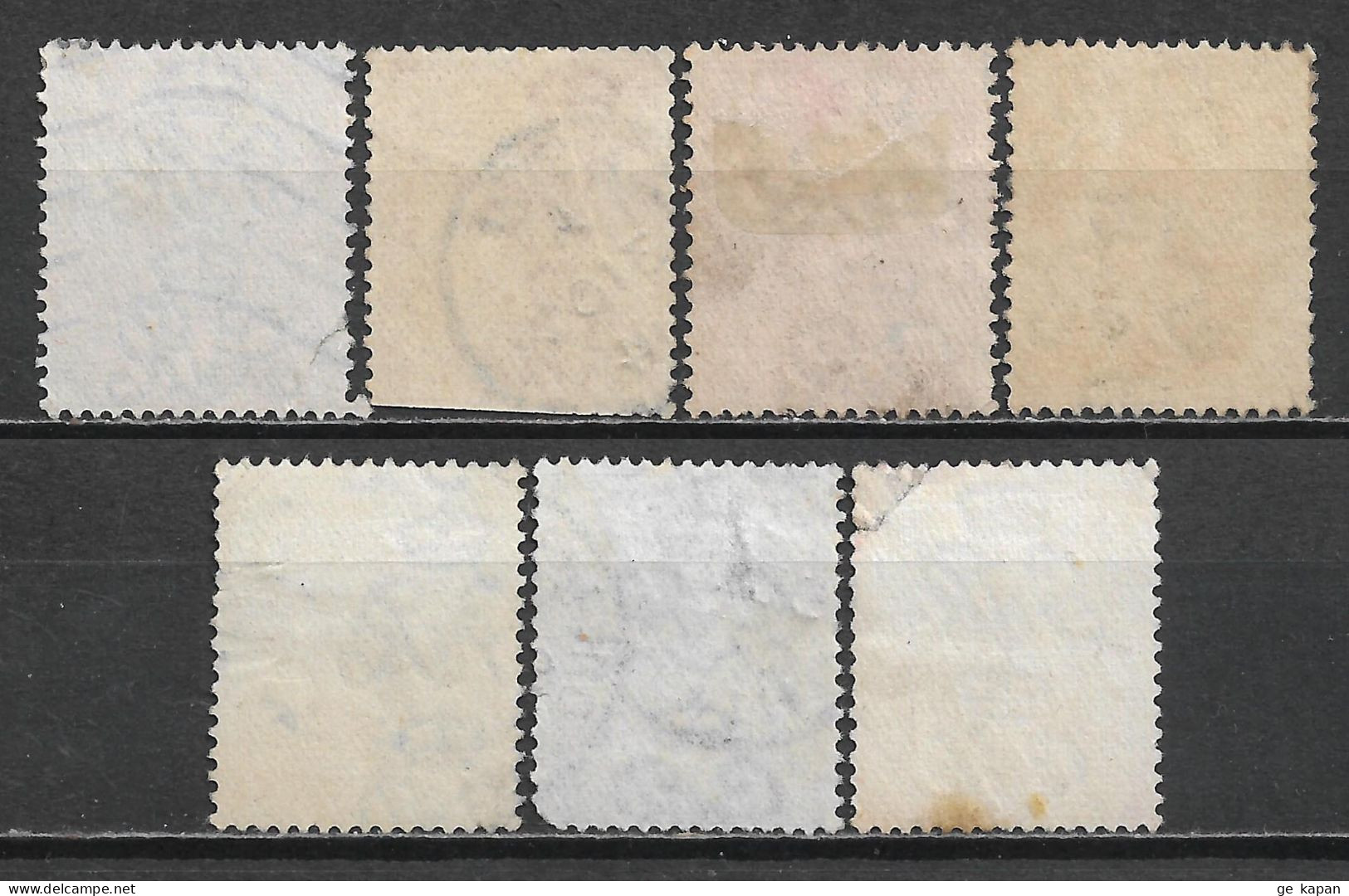 1912 GREAT BRITAIN Set Of 7 Used Stamps (Scott # 159-161,163,165,167) CV $23.20 - Gebruikt