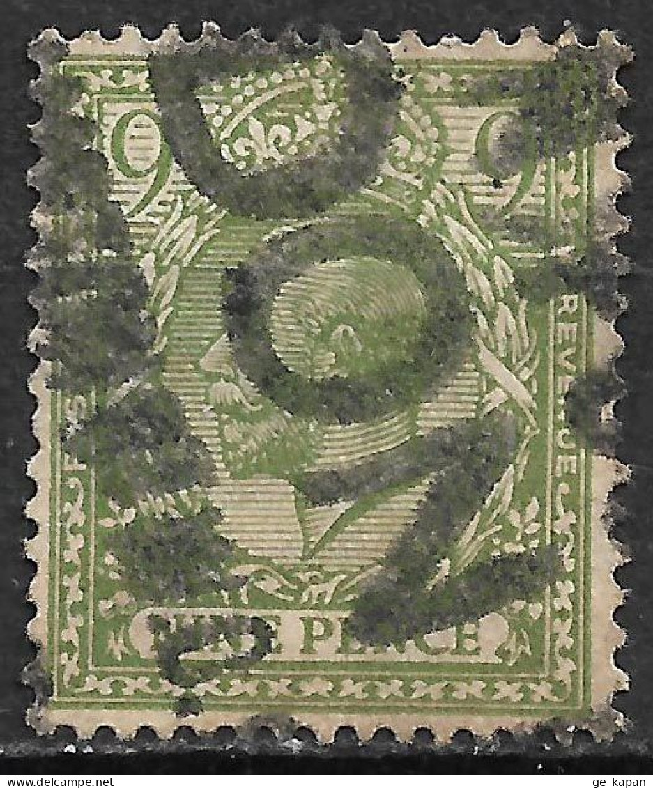 1922 GREAT BRITAIN Used Stamp (Scott # 183) CV $35.00 - Gebraucht