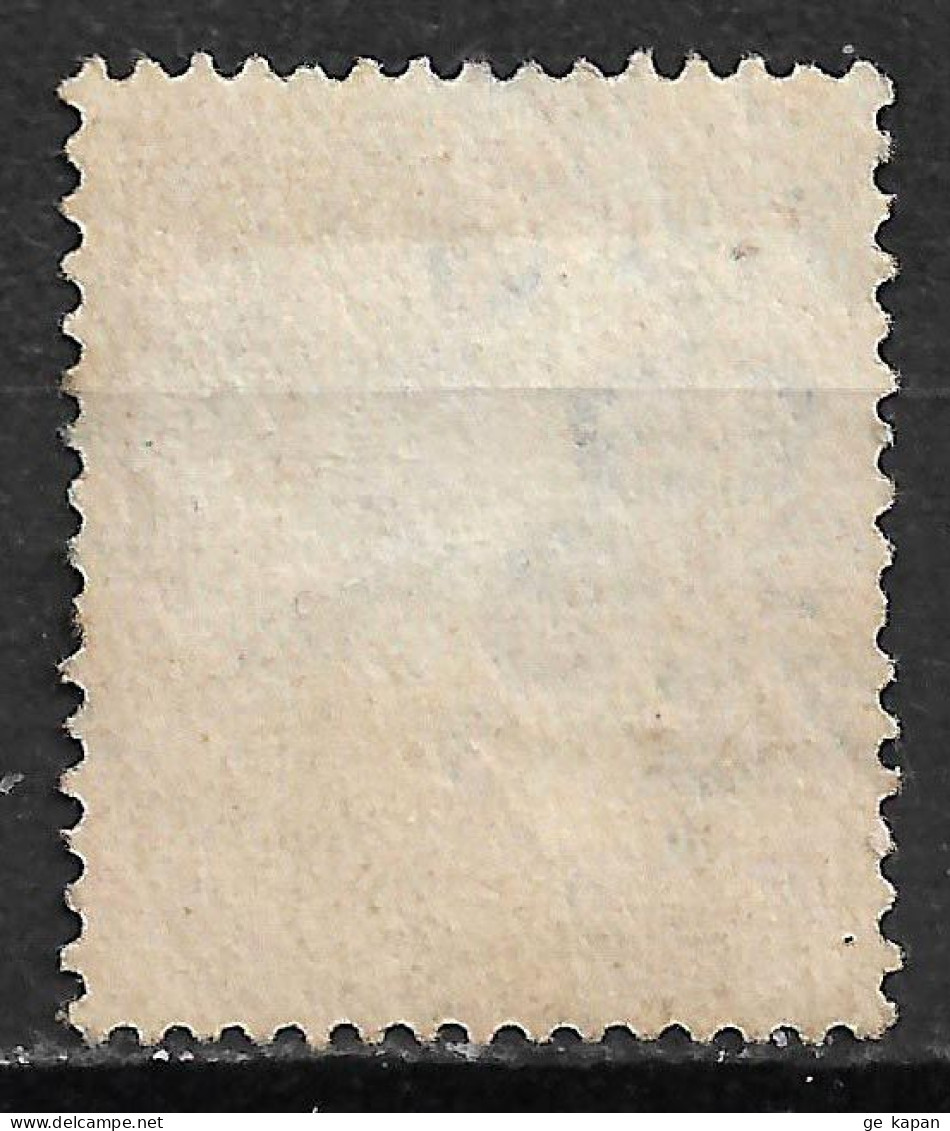 1922 GREAT BRITAIN Used Stamp (Scott # 183) CV $35.00 - Oblitérés