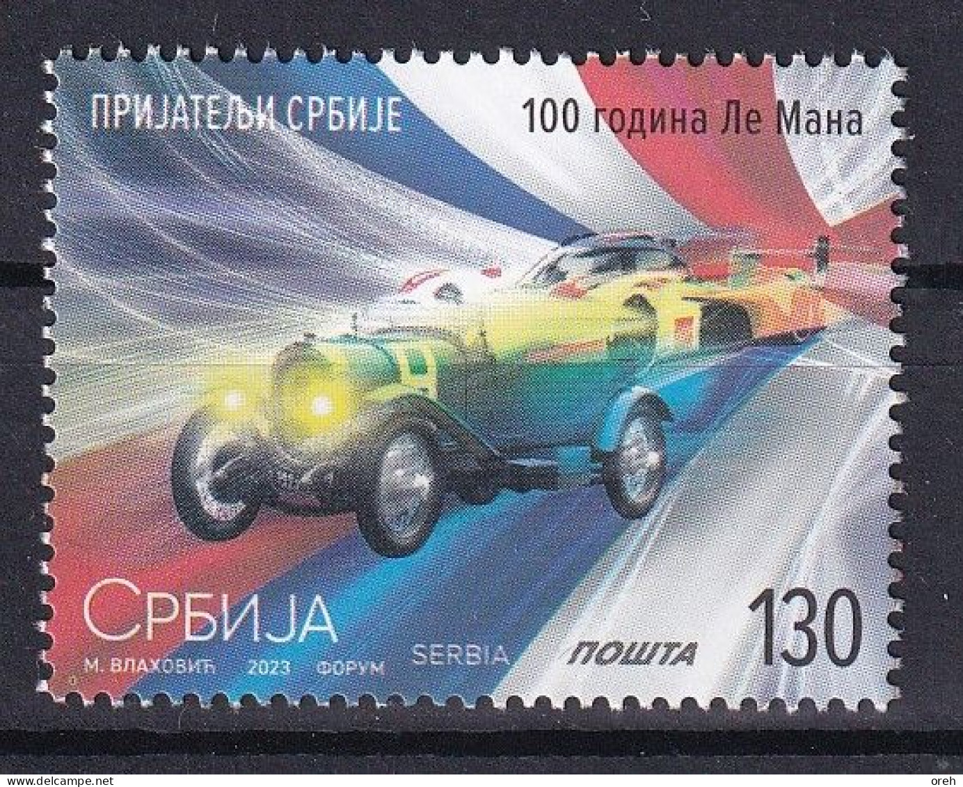 SERBIA 2023,100 YEARS ANNIVERSARY 24 HOUR OF LE MANS, FRANCE,, RACE, OLD CARS,MNH - Serbie