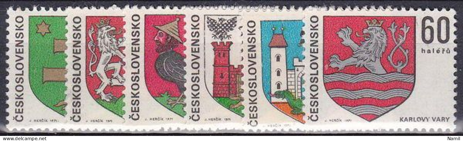 ** Tchécoslovaquie 1971 Mi 1994-9 (Yv 1842-7), (MNH)** - Neufs