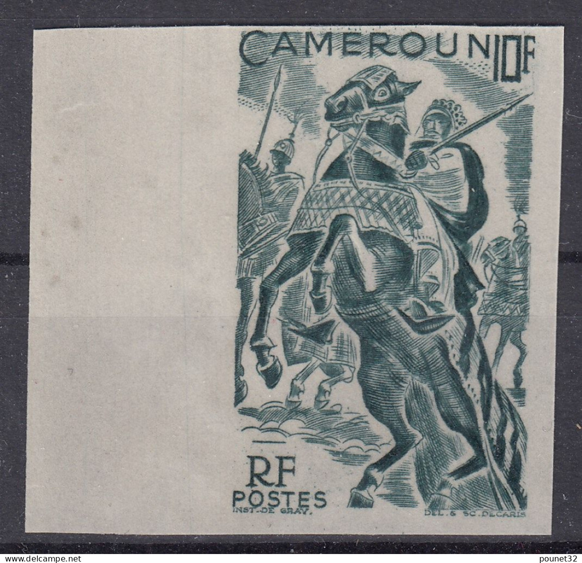 TIMBRE CAMEROUN N° 291 NON DENTELE BORD DE FEUILLE NEUF ** GOMME SANS CHARNIERE - Neufs