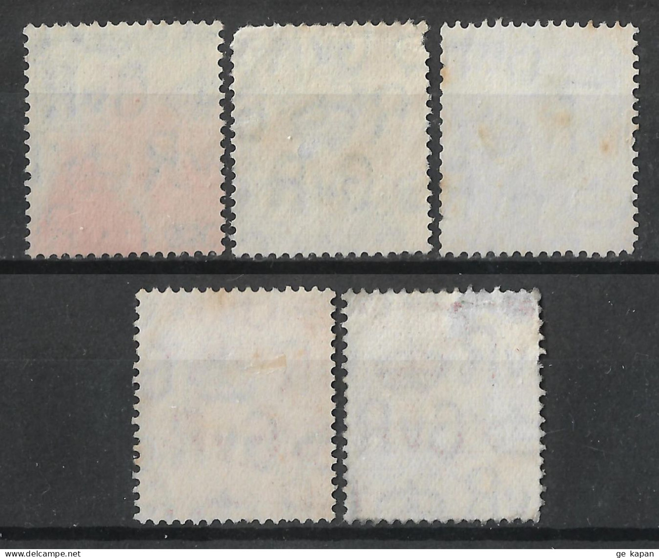 1934 GREAT BRITAIN Set Of 5 Used Stamps (Scott # 210,211) CV $3.00 - Oblitérés