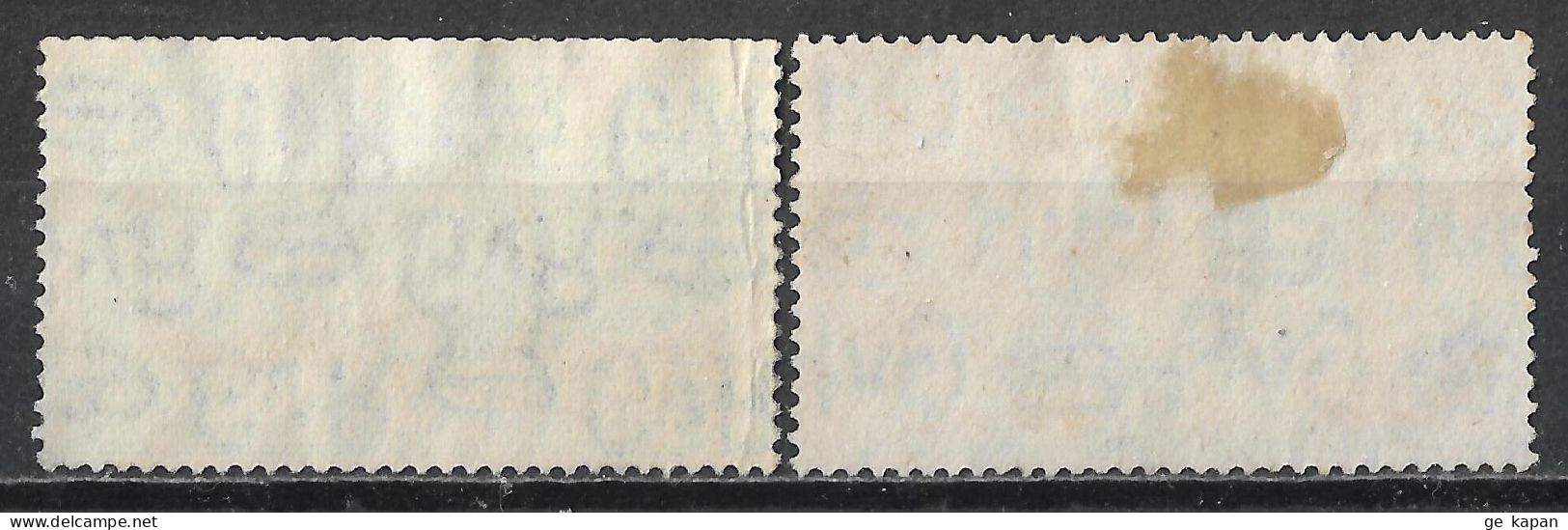 1935 GREAT BRITAIN Set Of 2 Used Stamps (Scott # 226,228) - Oblitérés