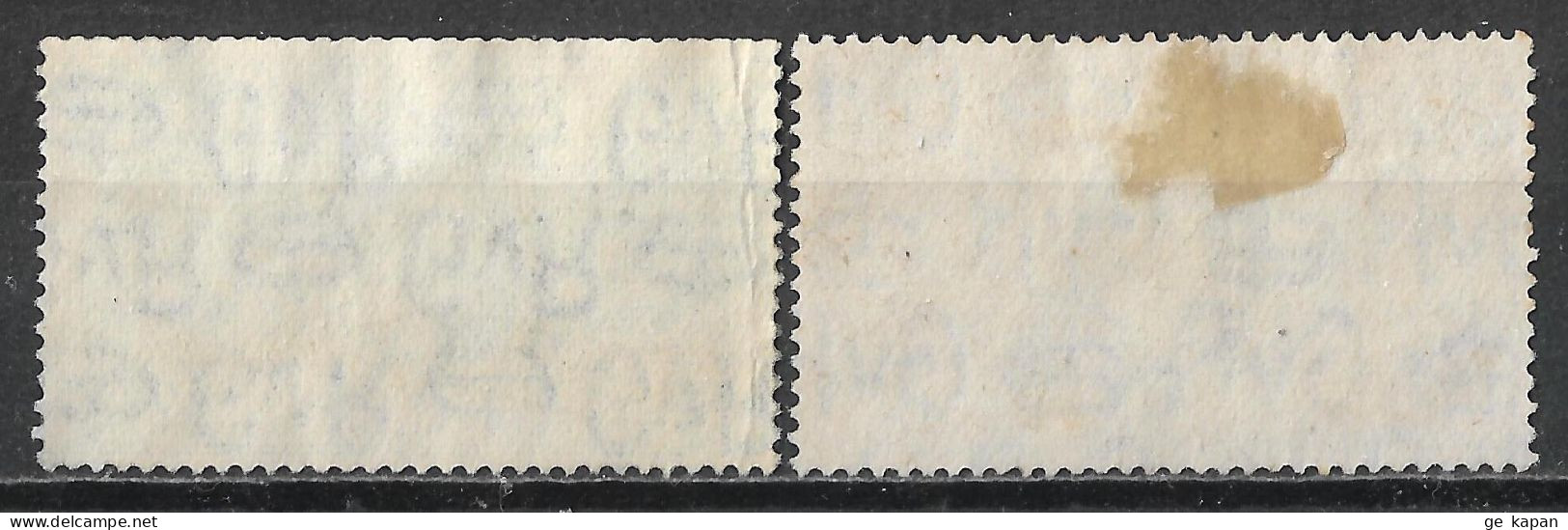 1935 GREAT BRITAIN Set Of 2 Used Stamps (Scott # 226,228) - Gebraucht