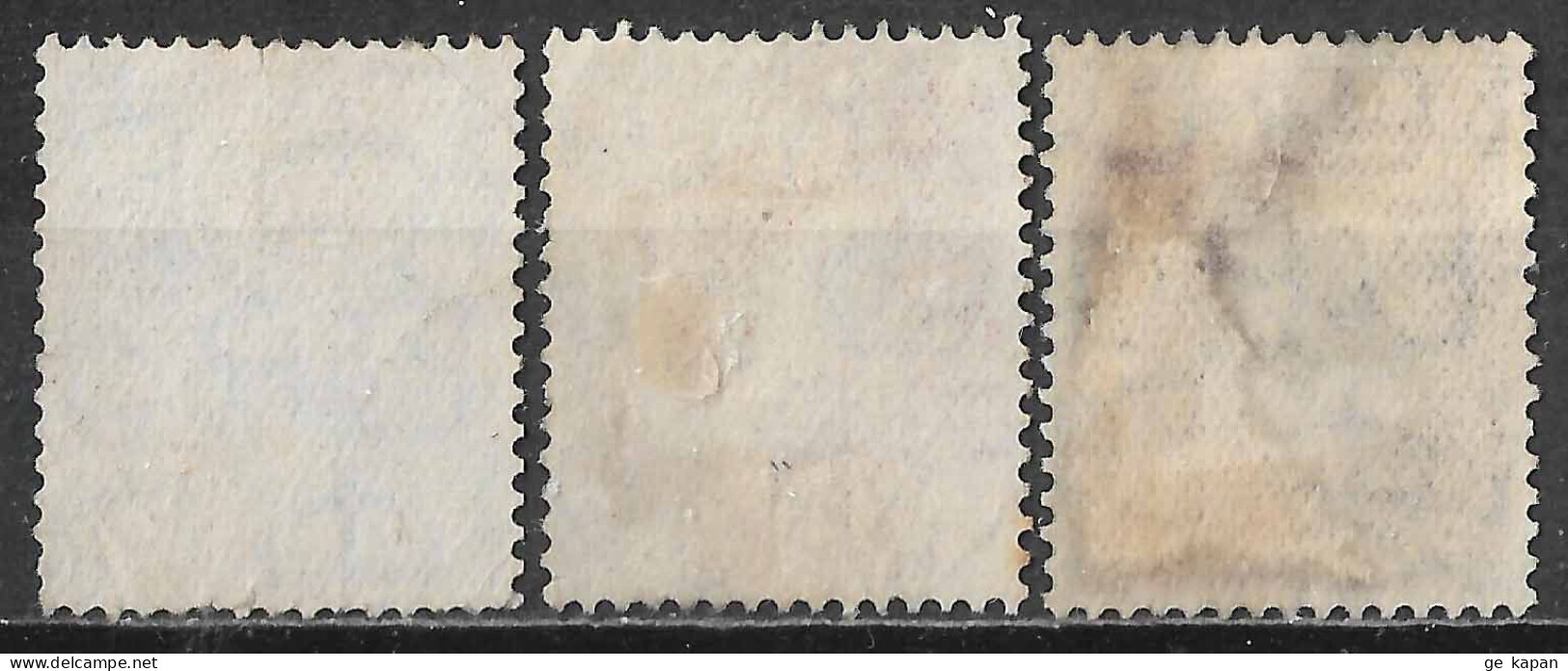 1936 GREAT BRITAIN Set Of 3 Used Stamps (Scott # 230-232) - Used Stamps