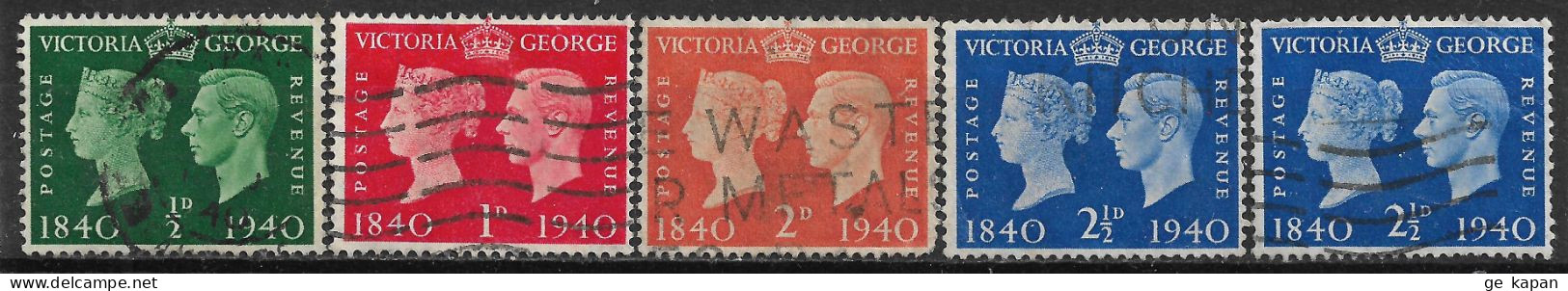 1940 GREAT BRITAIN Set Of 5 Used Stamps (Scott # 252,253,255,256) CV $2.60 - Usados