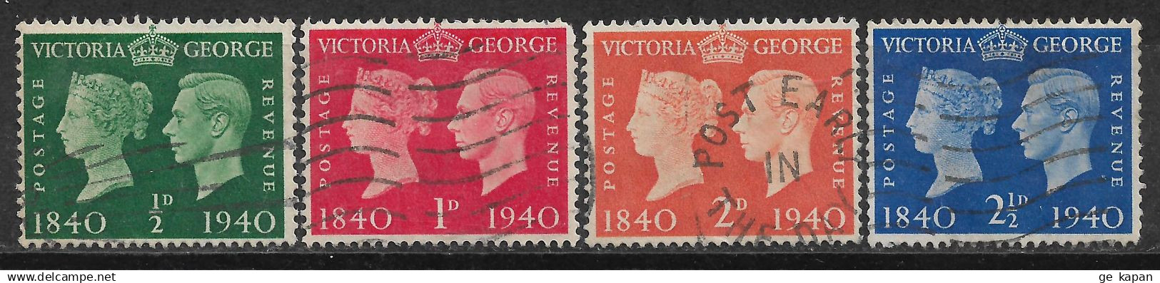 1940 GREAT BRITAIN Set Of 5 Used Stamps (Scott # 252,253,255,256) CV $2.60 - Used Stamps