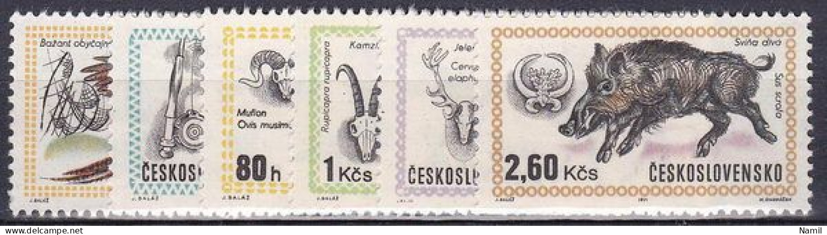 ** Tchécoslovaquie 1971 Mi 2014-9 (Yv 1858-63), (MNH)** - Unused Stamps