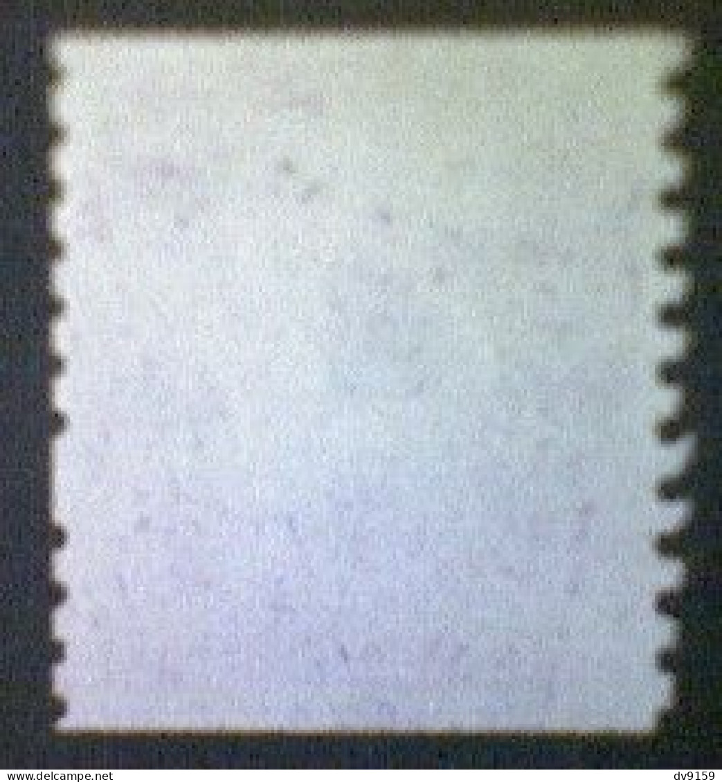 United States, Scott #1820, Used(o), 1981, Rate Change "B" Eagle , (18¢), Violet - Used Stamps