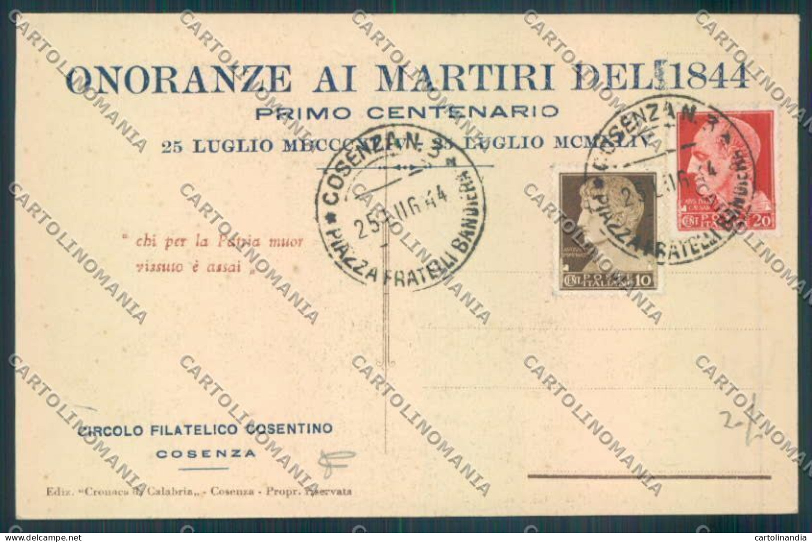 Cosenza Città Onoranze Martiri 1844 Cartolina ZB9012 - Cosenza
