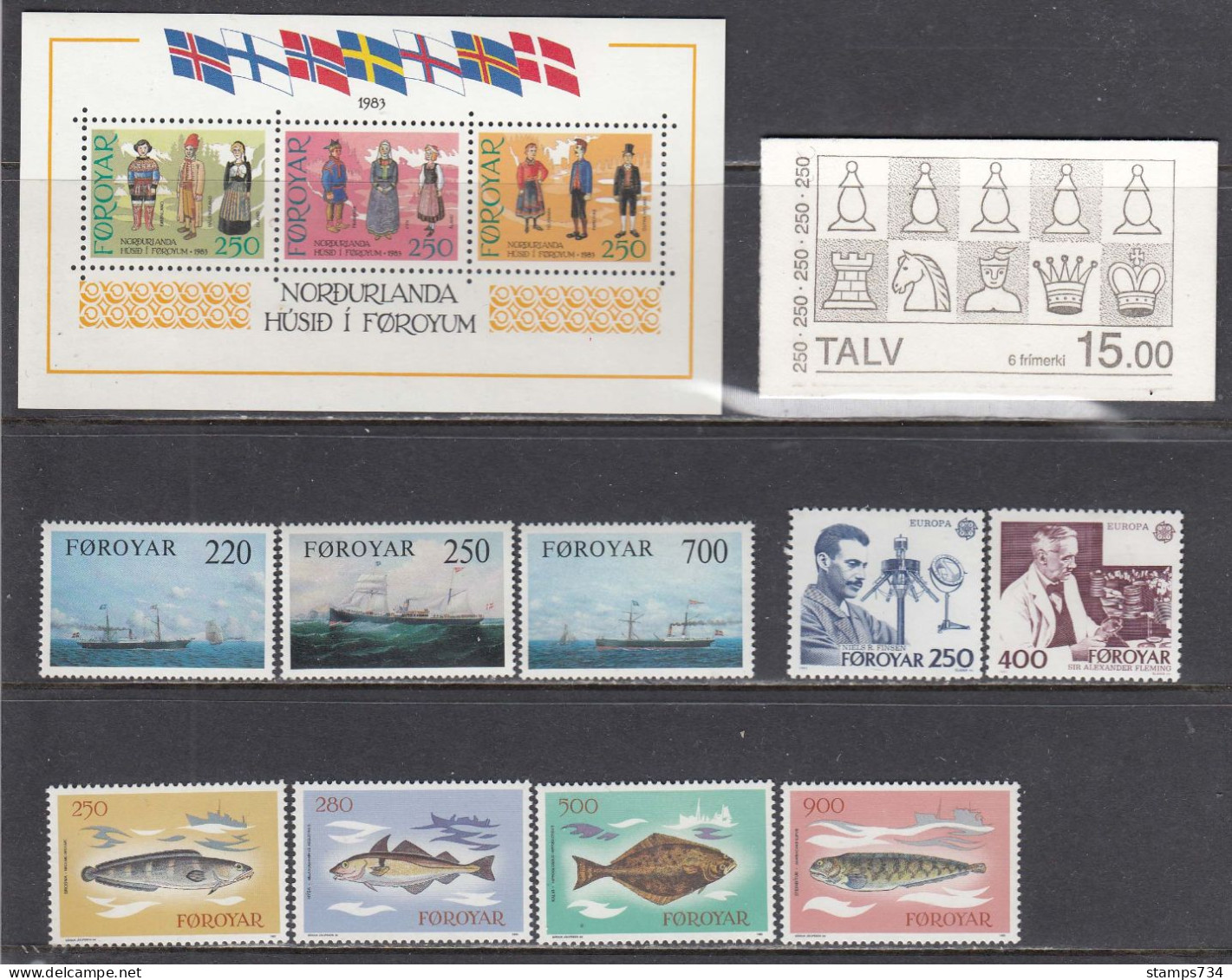 Faroe Islands 1983 - Full Year  (9 Stamps+1 S/Sh+1 Booklet), MNH** - Färöer Inseln