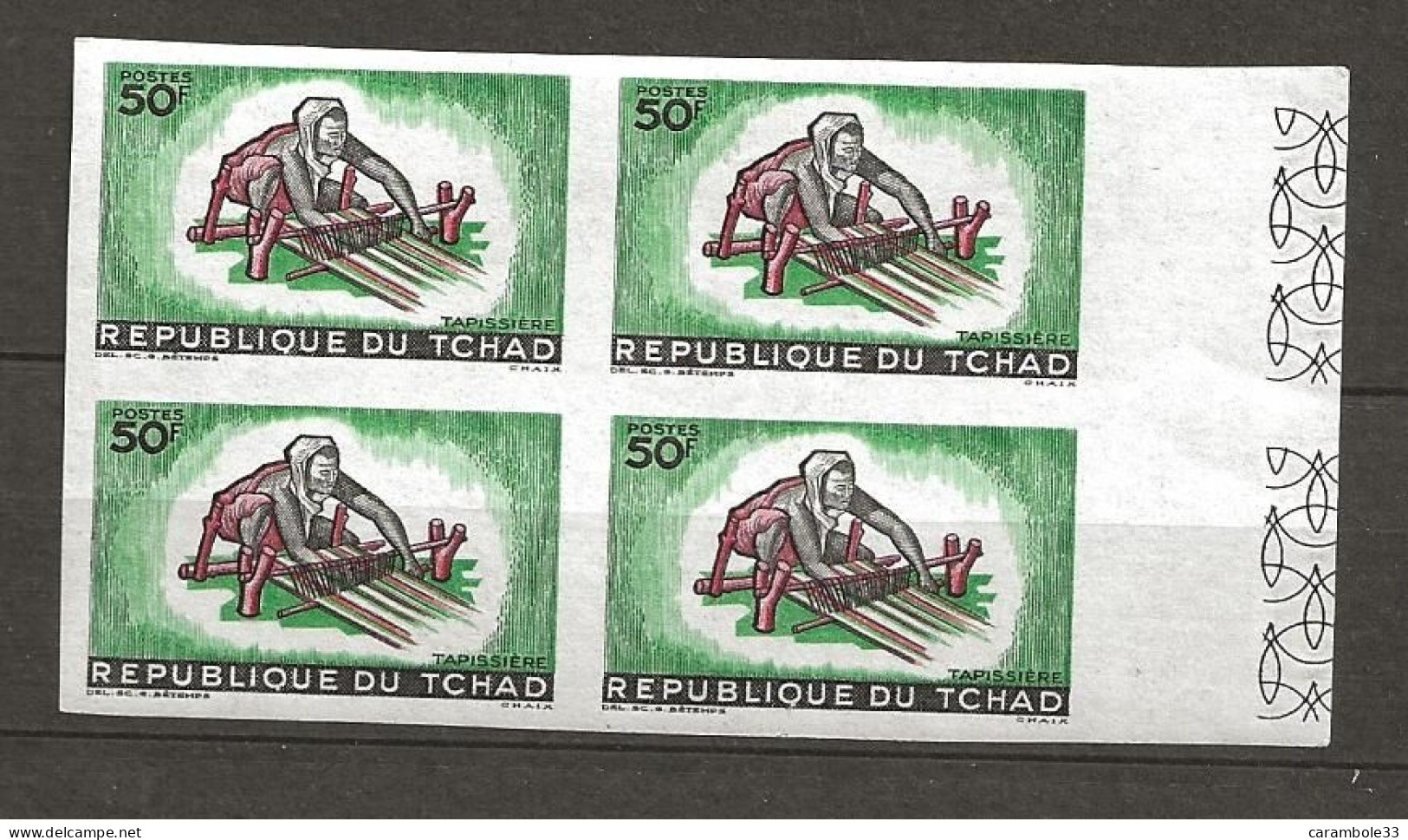 TIMBRE  REPUBLIQUE DU TCHAD   POSTES    TAPISIERE  50F  (1505) - Tchad (1960-...)