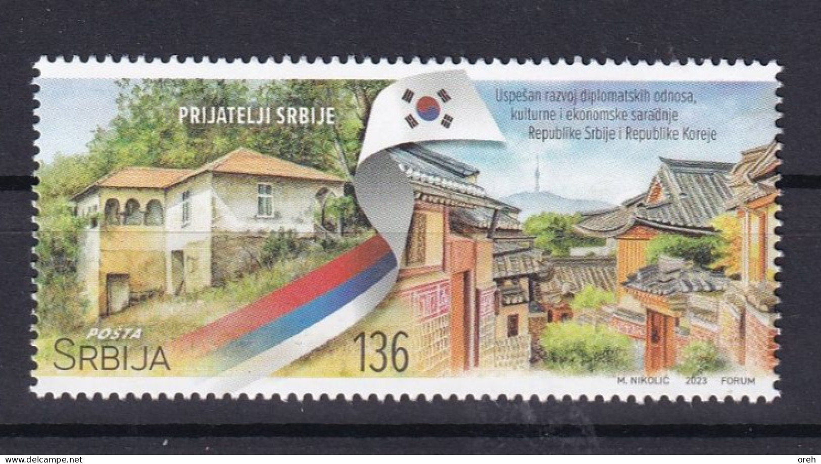 SERBIA 2023,DIPLOMATIC RELATIONS WITH KOREA,MNH - Serbien