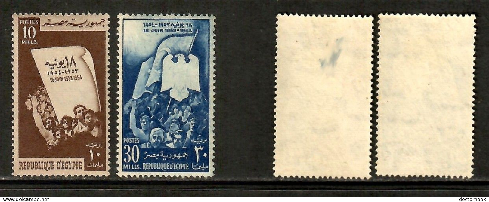 EGYPT    Scott # 366-7* MINT LH (CONDITION PER SCAN) (Stamp Scan # 1038-7) - Ongebruikt