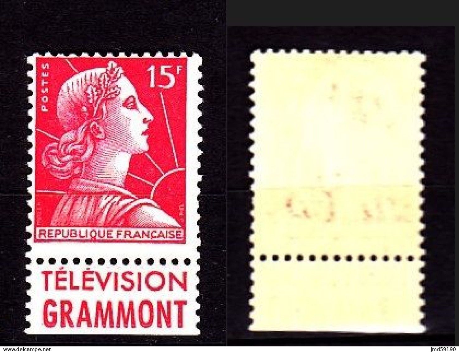 Timbre Neuf ** 1011 Marianne De Muller 15fr Rouge Carminé, Avec Bande Publicitaire TELEVISION GRAMMONT - Unused Stamps
