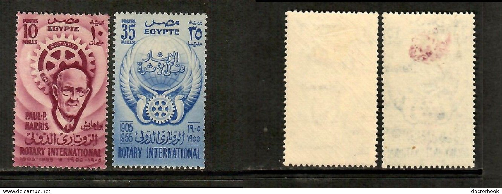 EGYPT    Scott # 378-9* MINT LH (CONDITION PER SCAN) (Stamp Scan # 1038-8) - Unused Stamps