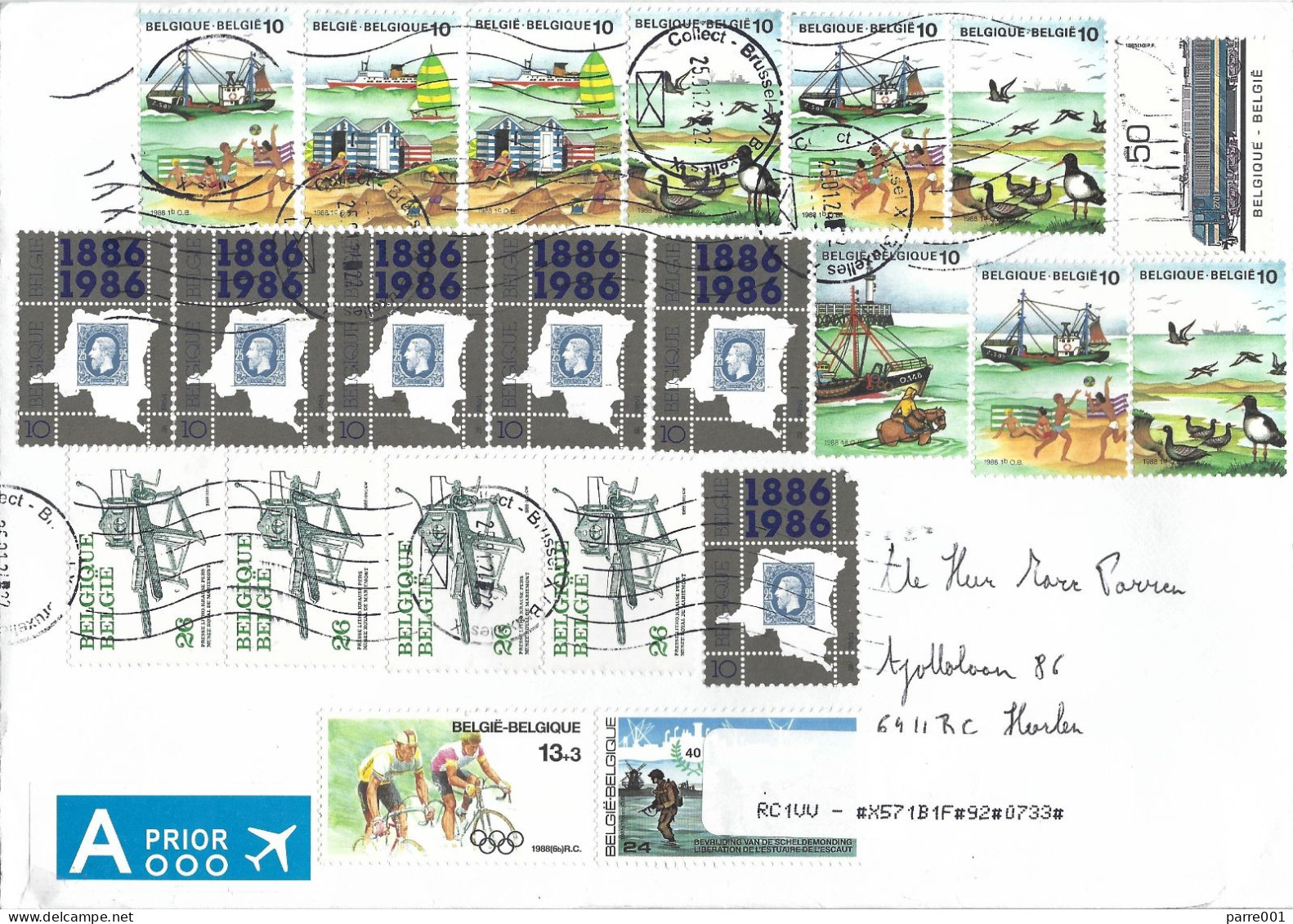 Belgium Belgie Belgique 2024 Brussels Fishing Beach Stamps On Stamps Printing Press Cycling Train Cover - Lettres & Documents
