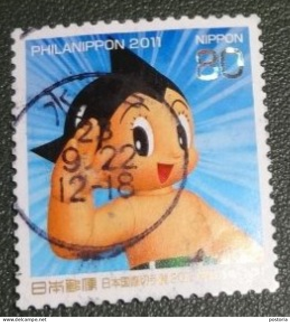 Nippon - Japan - 2011 - Michel 5722 - Philanippon '11- Astro Boy - Gebruikt