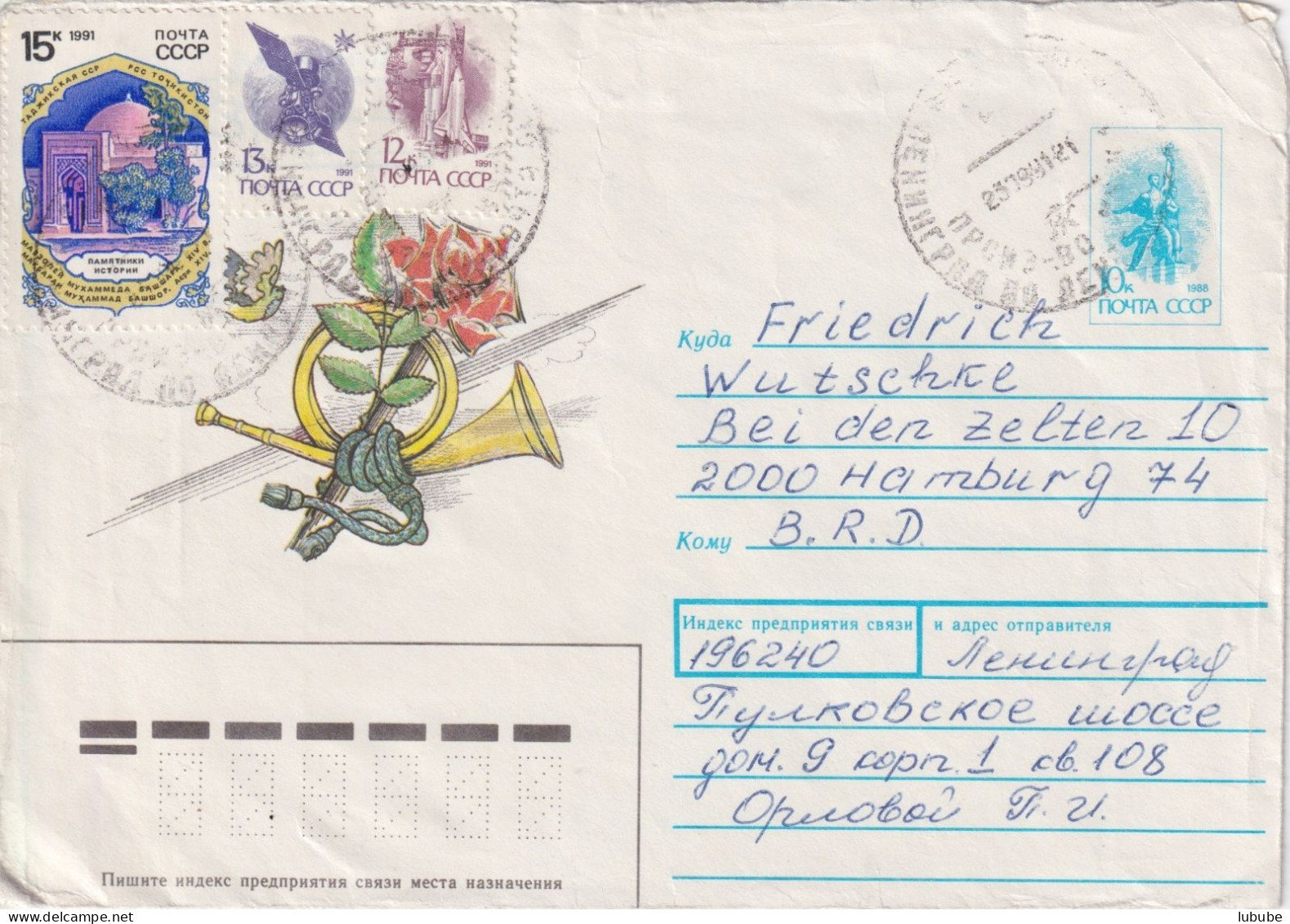 Ganzsachen Brief  "Posthorn"  Leningrad - Hamburg        1991 - Cartas & Documentos