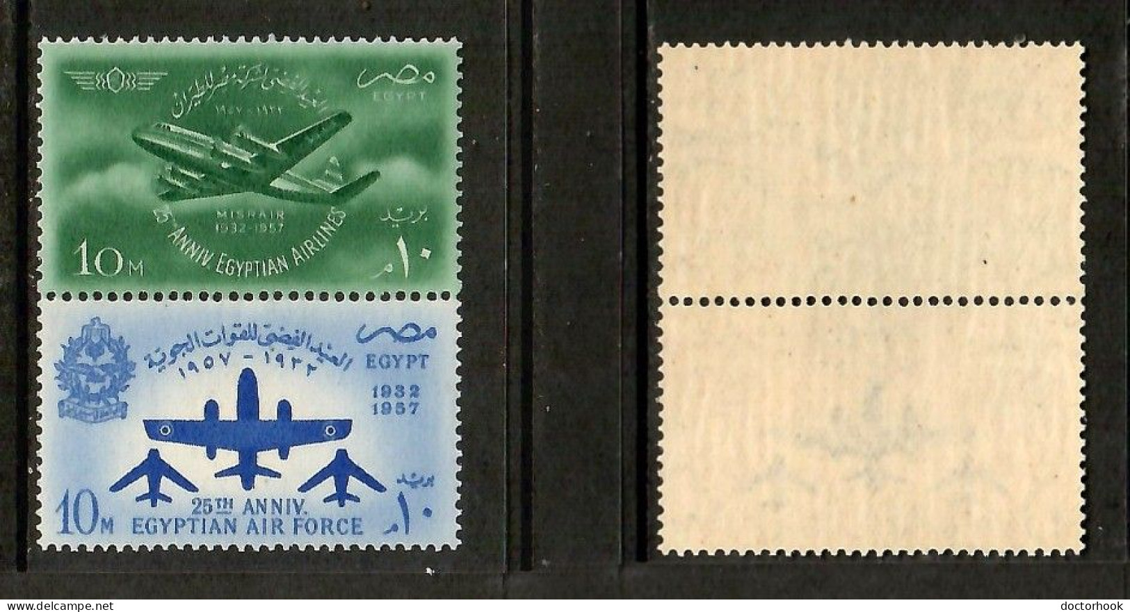 EGYPT    Scott # 408-9a** MINT NH SE-TENNANT PAIR (CONDITION PER SCAN) (Stamp Scan # 1038-10) - Nuovi
