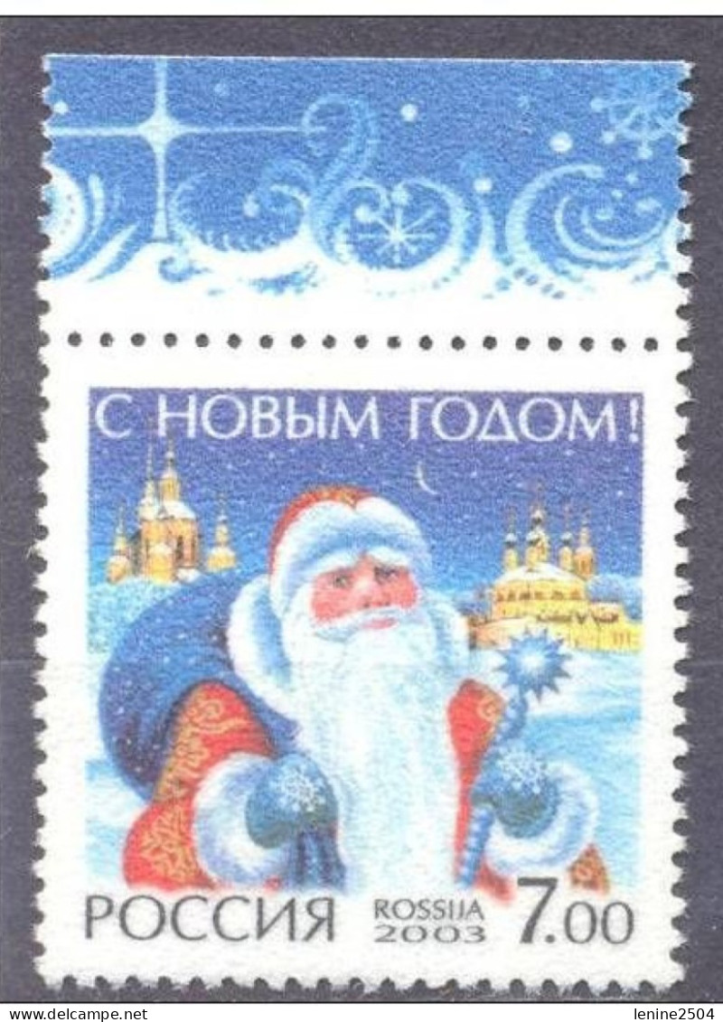 Russie 2003 Yvert N° 6761 MNH ** Nouvel An New Year Papier Coton - Nuevos