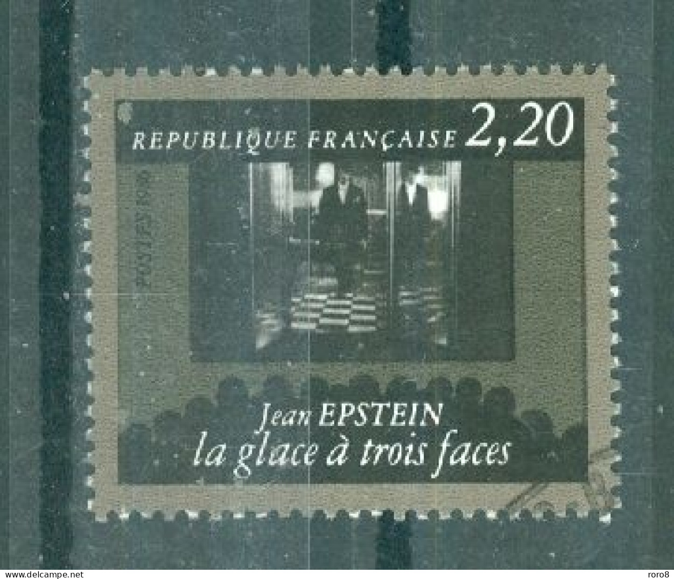 FRANCE - N°2438 Oblitéré - Cinquantenaire De La Cinémathèque Française. - Kino