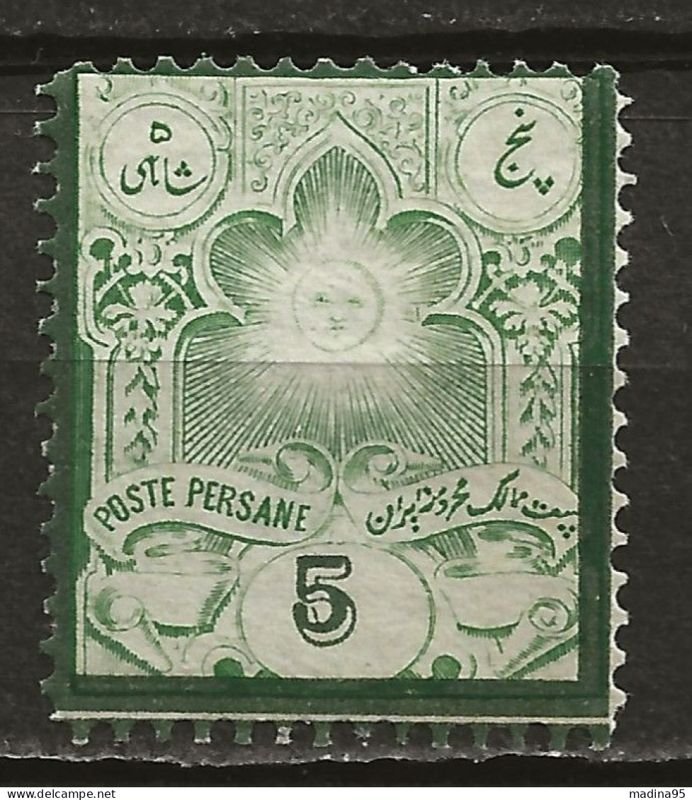 IRAN: **, N° YT 41, TB - Iran