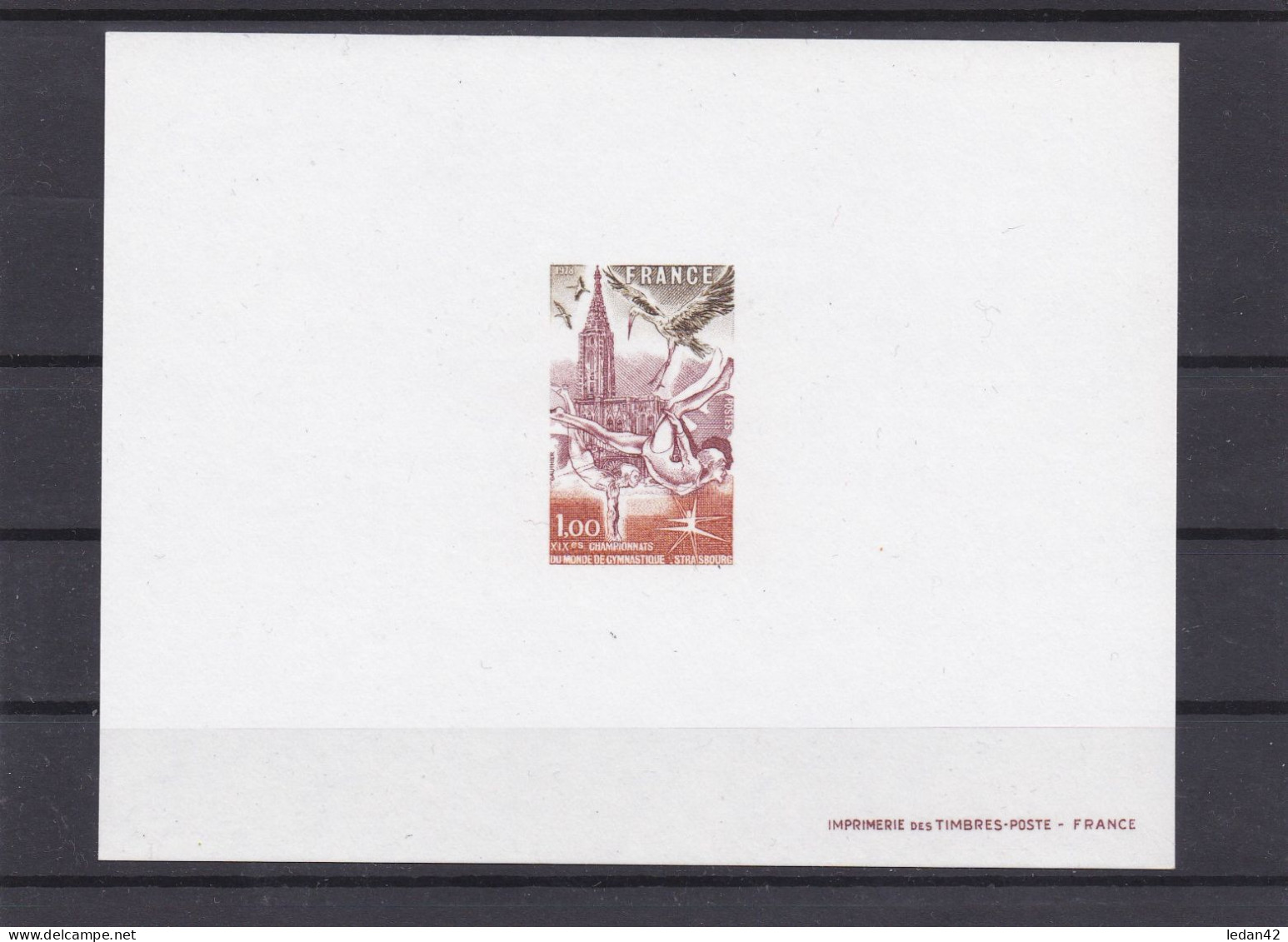 France 1978, Cat. Yvert N°2019 : XIXe Championnats De Gymnastique à Strasbourg . - Luxury Proofs