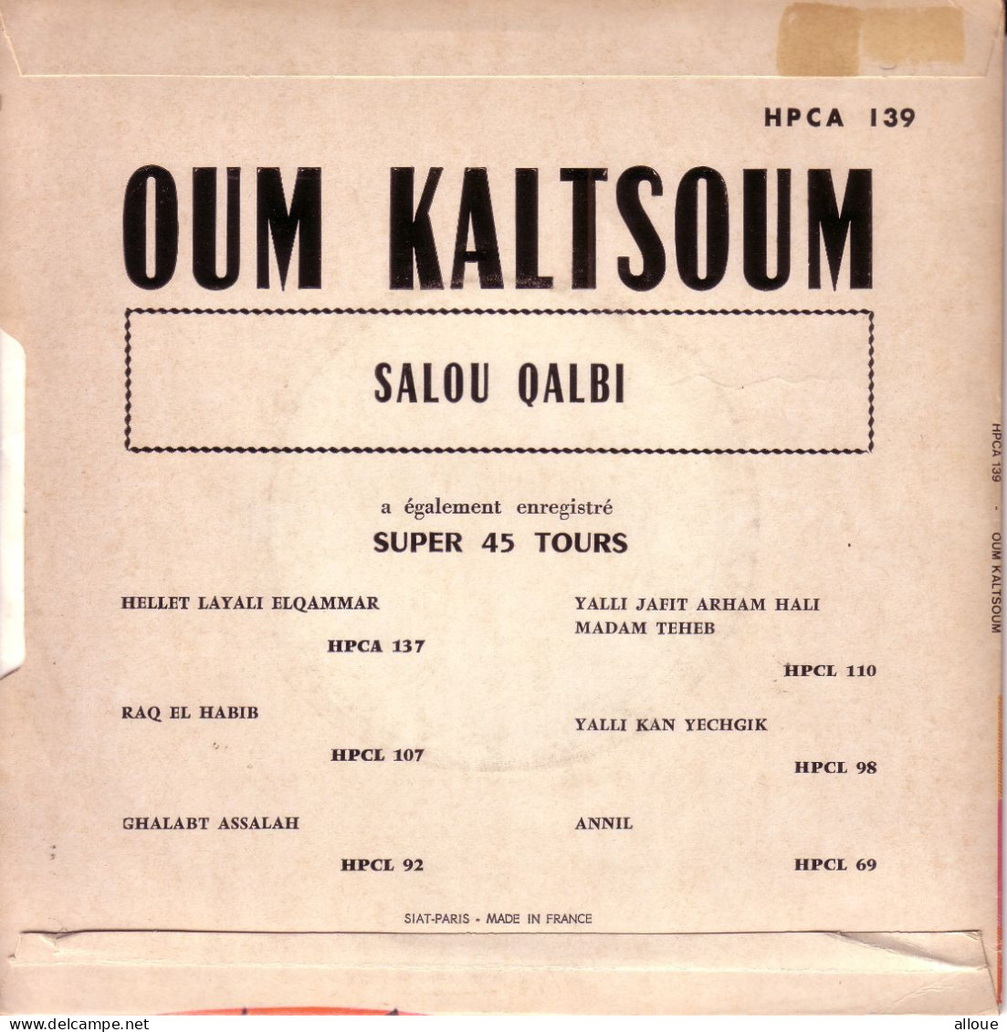 OUM KALTSOUM - FR SP -  SALOU QUALBI 1 & 2 - Musiche Del Mondo