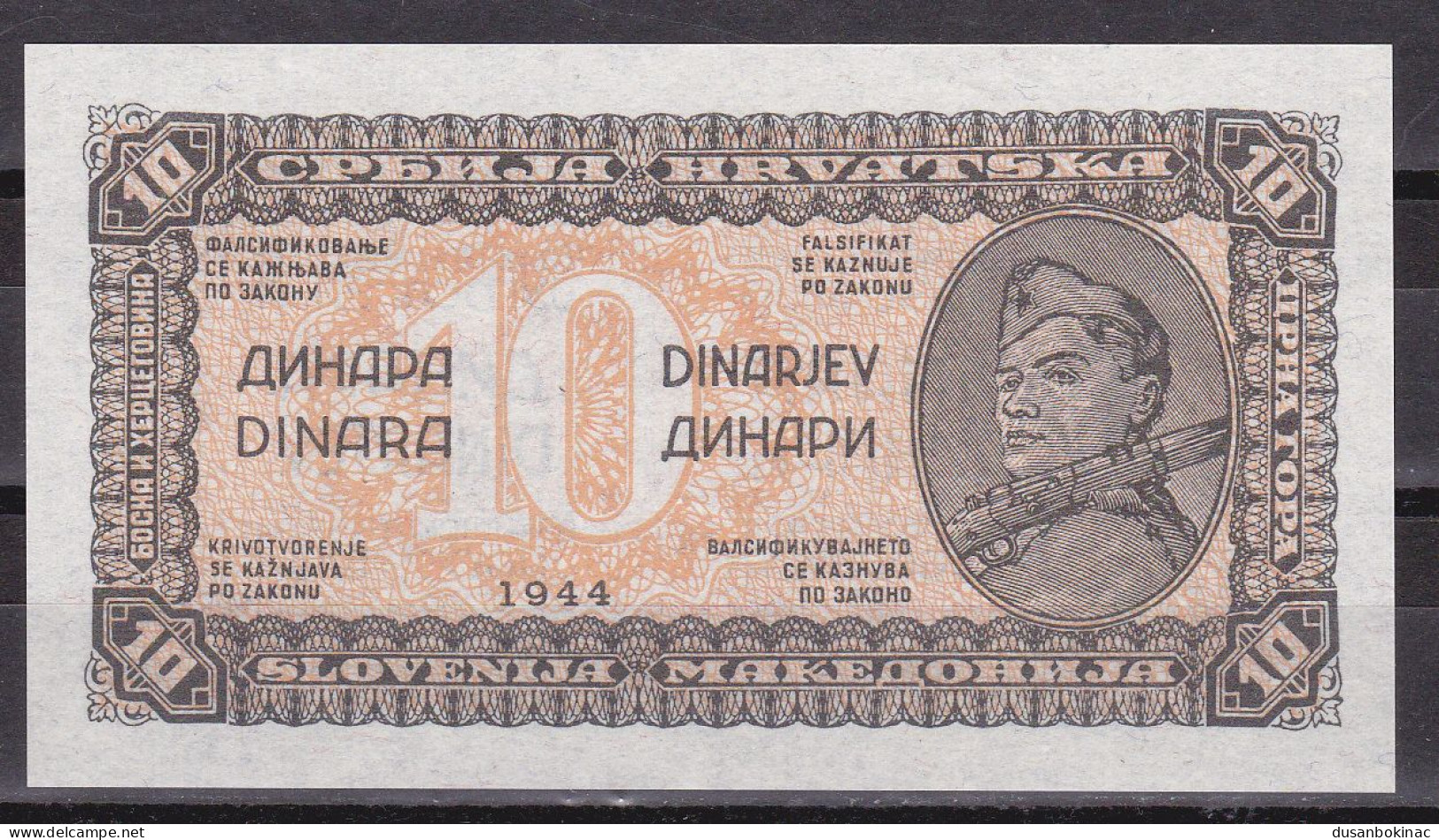 Yugoslavia-10 Dinara 1944 Orange UNC - Joegoslavië