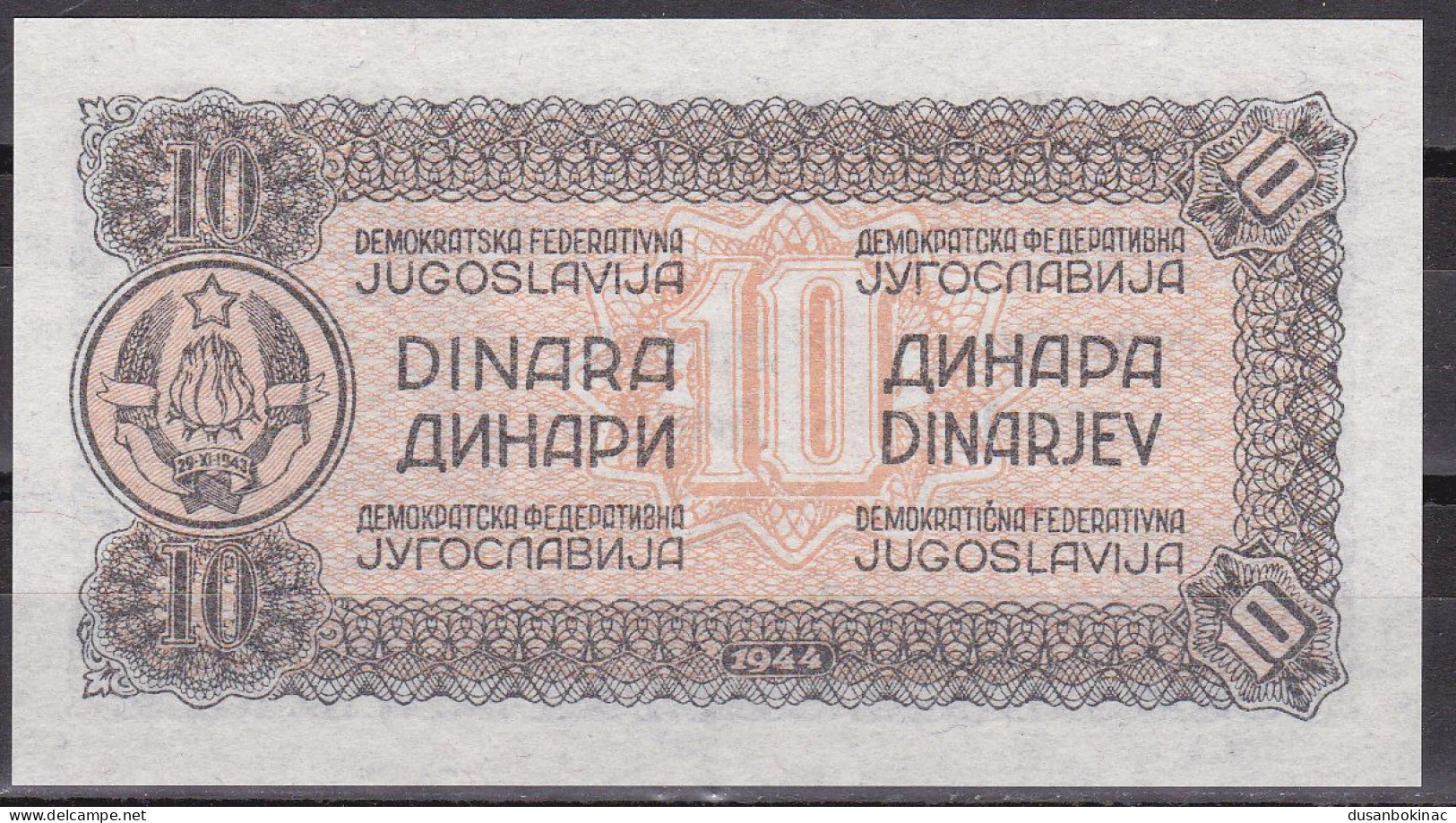 Yugoslavia-10 Dinara 1944 Orange UNC - Jugoslawien