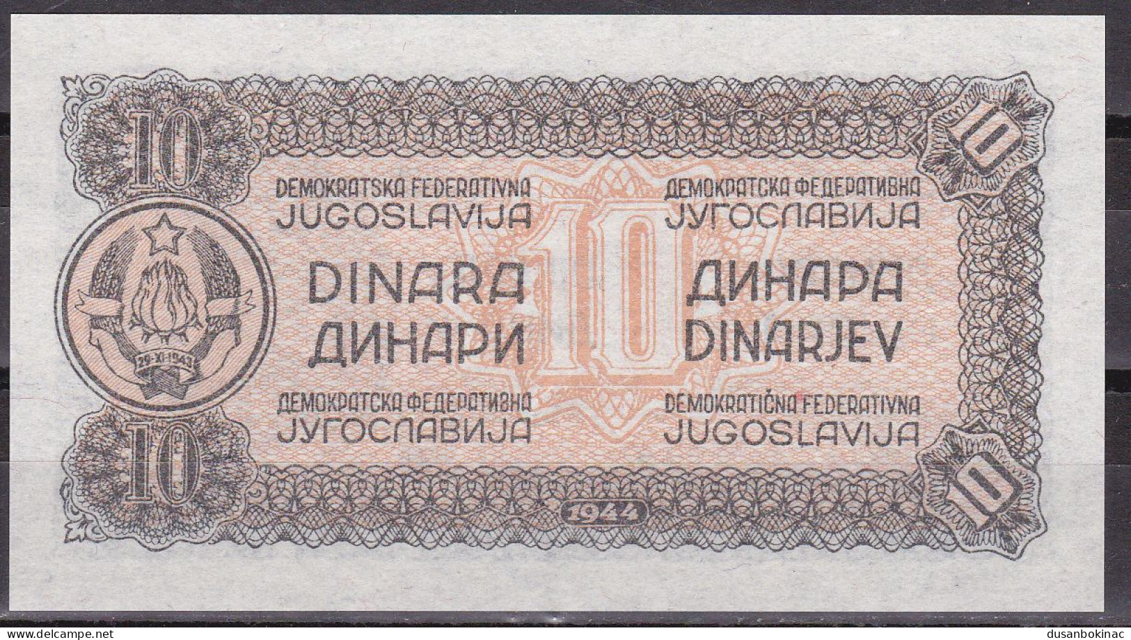 Yugoslavia-10 Dinara 1944 Orange UNC - Yugoslavia