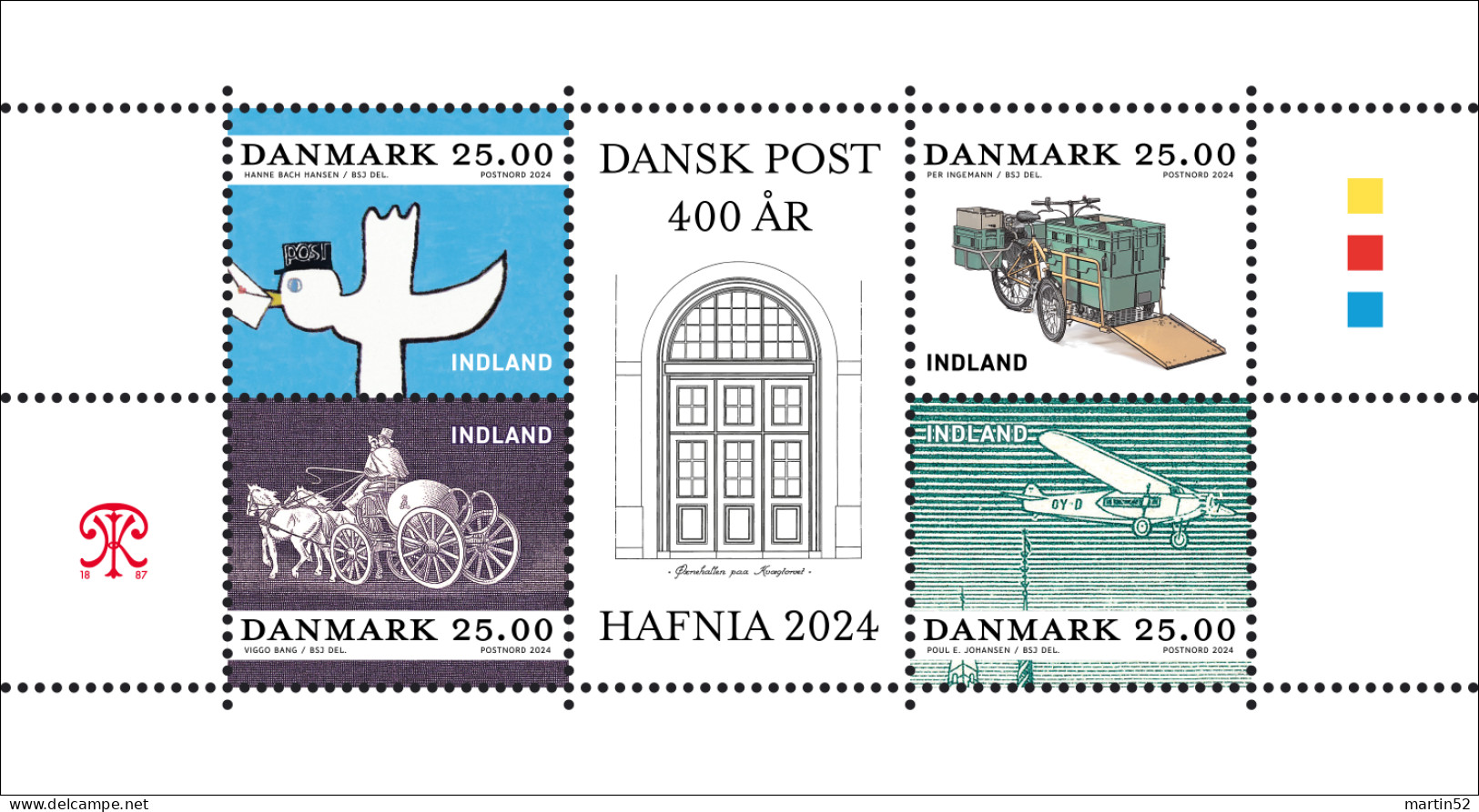 Danmark 2024: HAFNIA 2024 Single Stamp "postal Bicycle" (25.00 Kr) Taken From Sheetlet ** MNH - Radsport