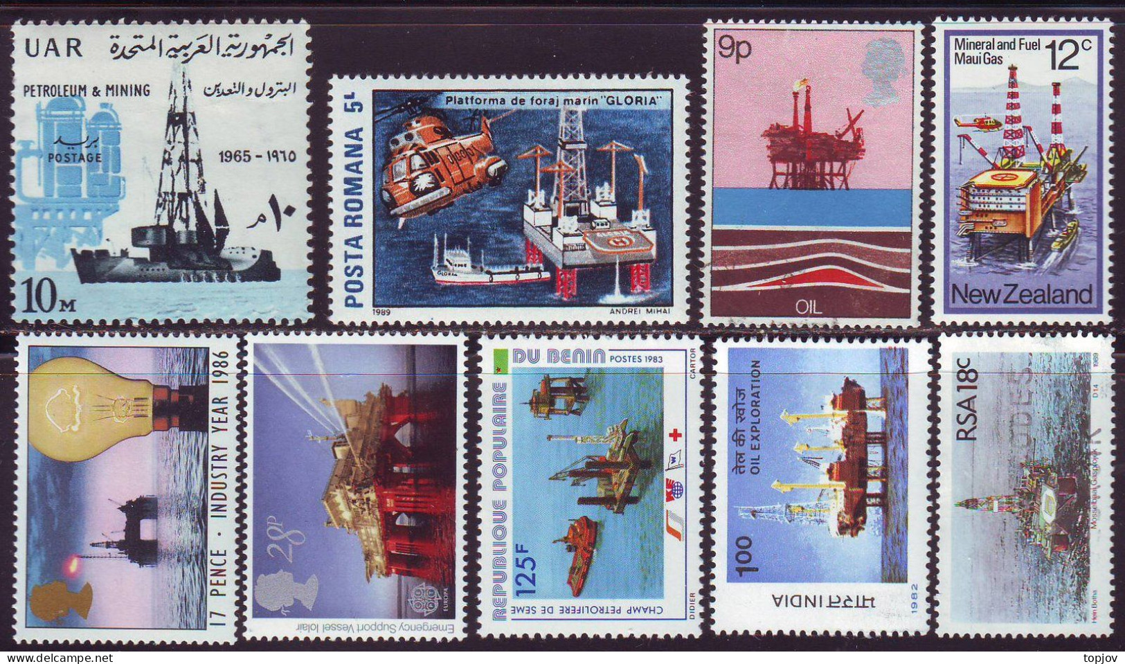 OIL PLATFORM FROM SEA - BIG LOT - **MNH - Pétrole