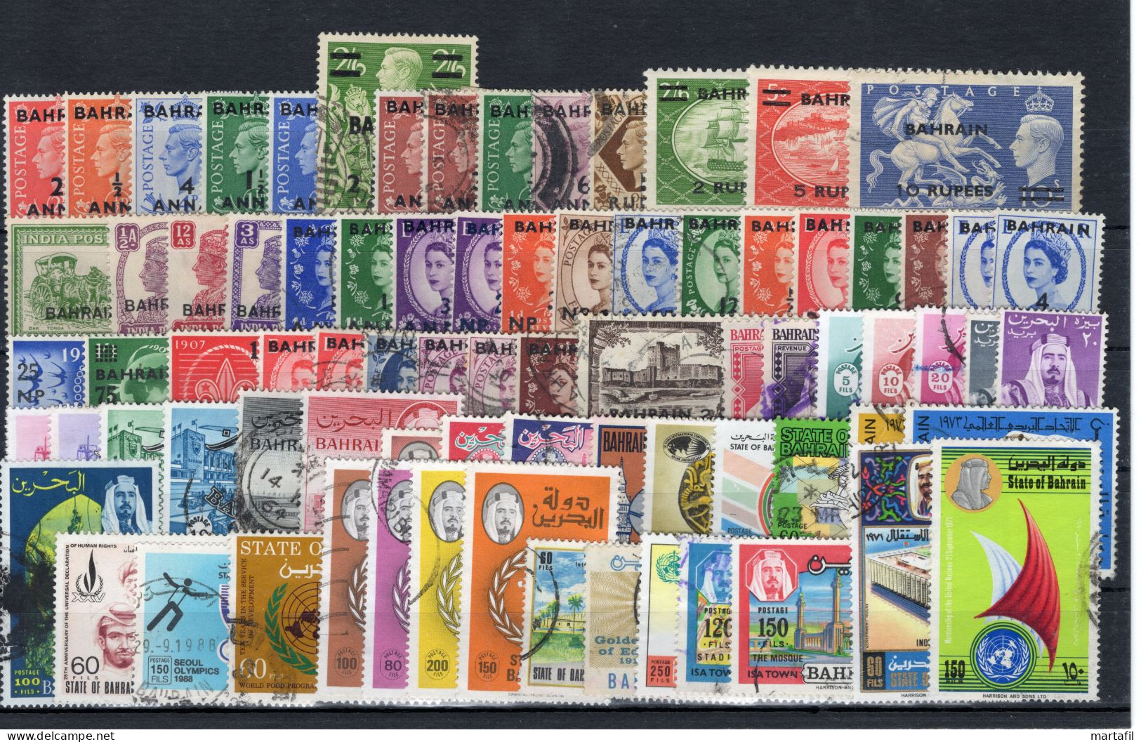 BAHREIN Lotto Di Francobolli Nuovi E Usati **/*/used, Buoni Valori - Bahrain (1965-...)