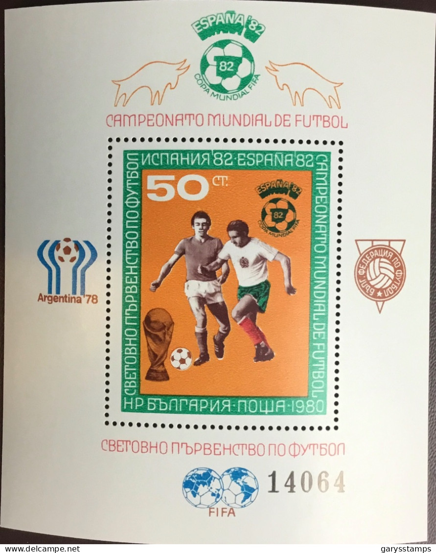 Bulgaria 1980 World Cup Minisheet MNH - Neufs