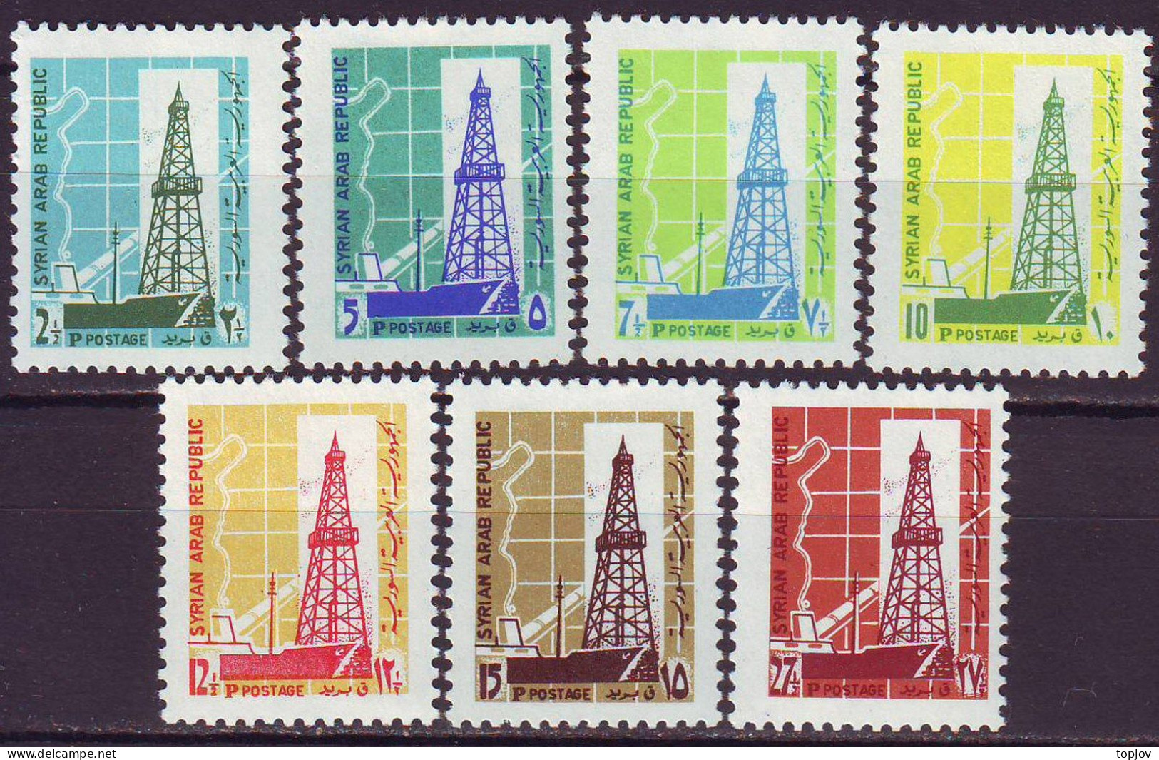 SYRIA  SAR - OIL PLATFORM - **MNH - 1968 - Pétrole