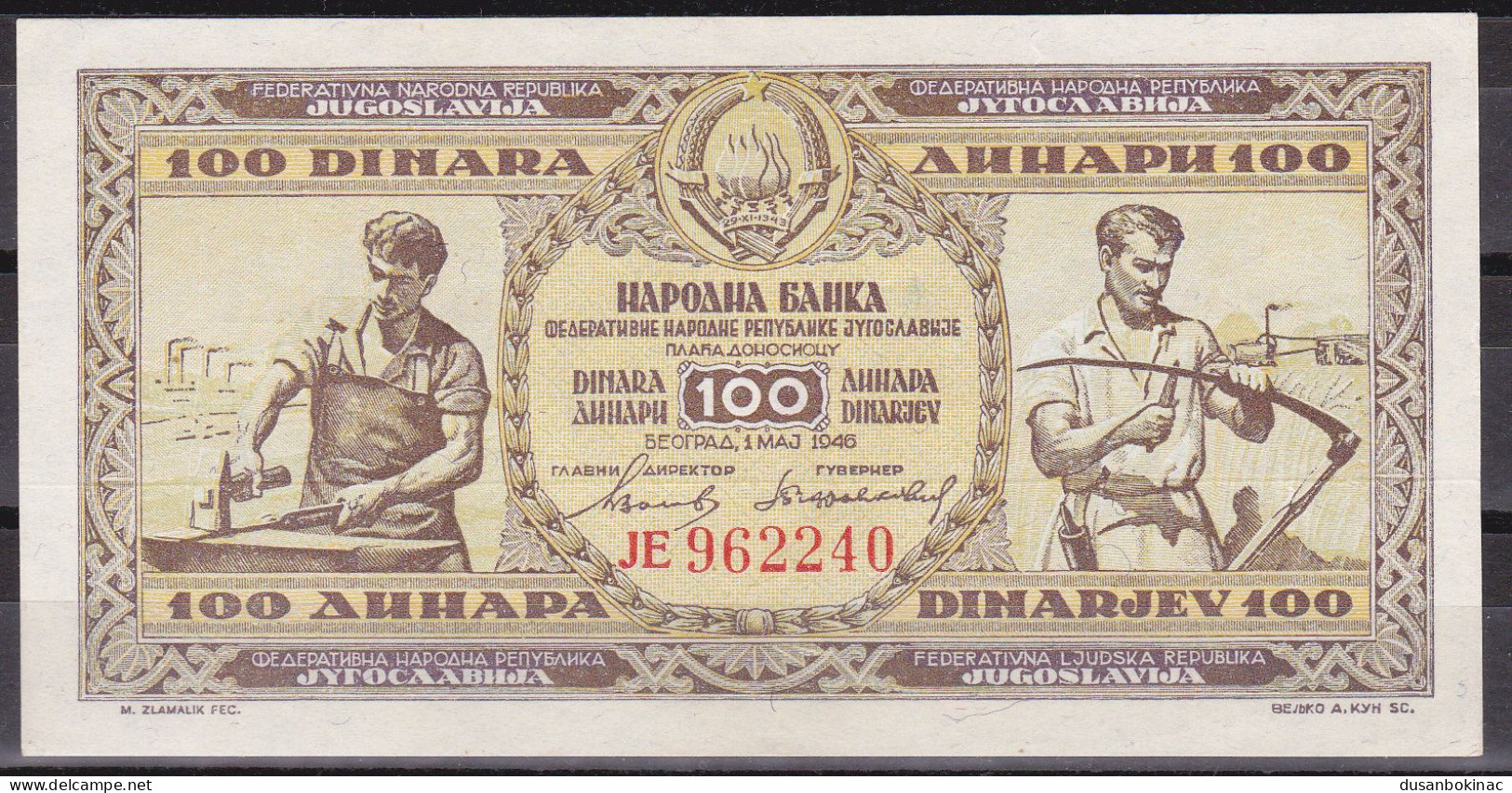 Yugoslavia-100 Dinara 1946 UNC - Joegoslavië